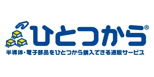 ひとつからはこちら