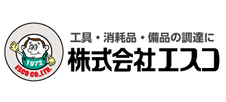 株式会社エスコ