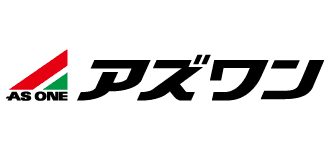 アズワン株式会社