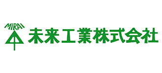 未来工業株式会社